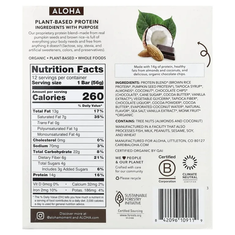 Aloha, Organic Protein Bars, Coconut Chocolate Almond, 12 Bars, 1.98 oz (56 g) Each