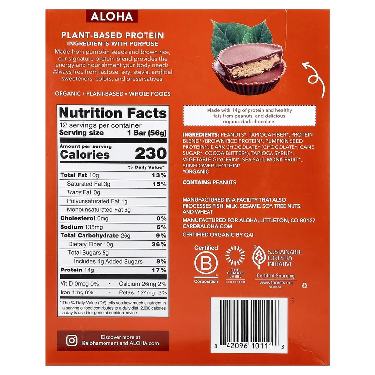 Aloha, Organic Protein Bars, Peanut Butter Cup, 12 Bars, 1.98 oz (56 g) Each