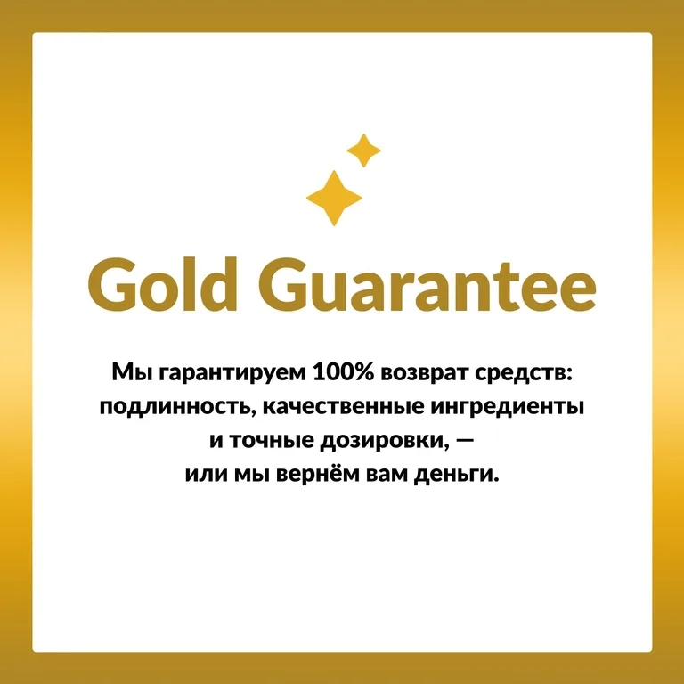 California Gold Nutrition, Fungiology®, порошок из сертифицированного органического кордицепса военного, 120 г (4,2 унции)