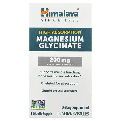 Himalaya, Легкоусвояемый глицинат магния, 60 веганских капсул (100 мг в капсуле)