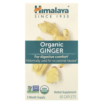 Himalaya, Органический имбирь, 60 капсул